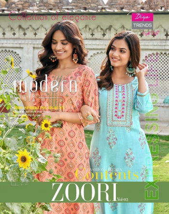 ZOORI VOL-2